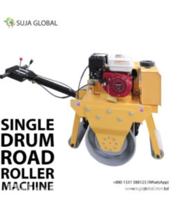 Best Floor Compactor Price in Bangladesh -2024 (Suja Global)